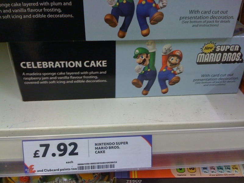 Illustration for article titled UK Chain Starts Selling Nintendo DS Cakes