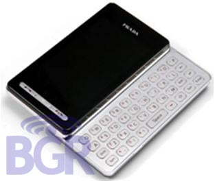 Illustration for article titled LG Prada II Full Specs Leak Online