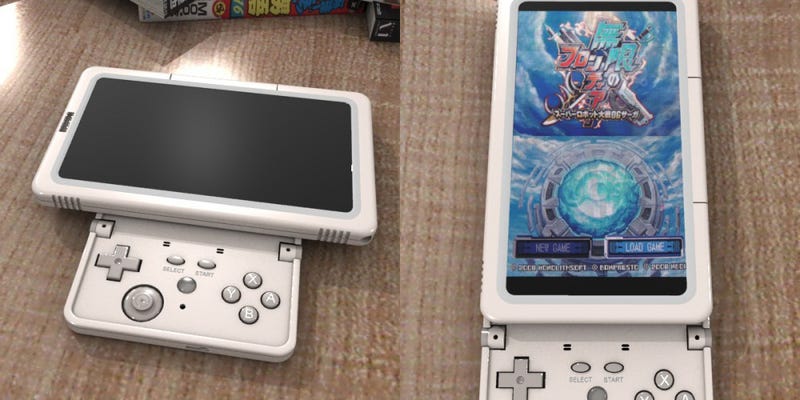 Illustration for article titled The Best Nintendo 3DS Concept Yet