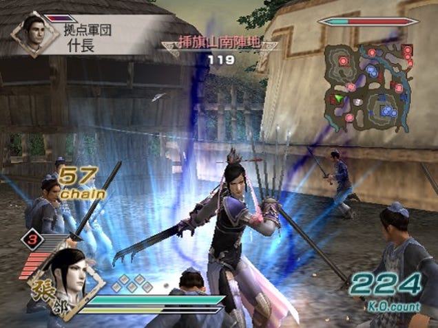 dynasty warriors 6 ps2