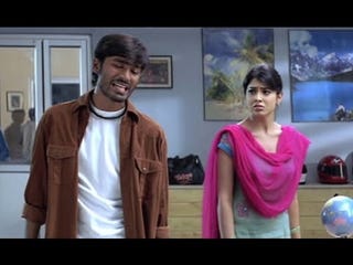 Illustration for article titled Thiruvilayadal Arambam Tamil Movie Mp3 Songs Download