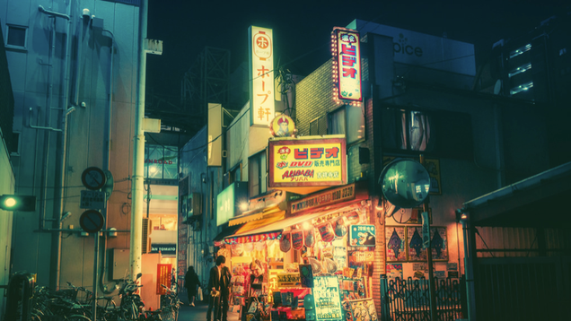 Tokyo Looks Animated in These Amazing Photos