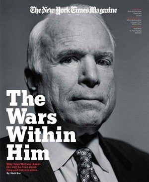 Illustration for article titled John McCain: Yeah, Maybe Just Let This Guy Be President