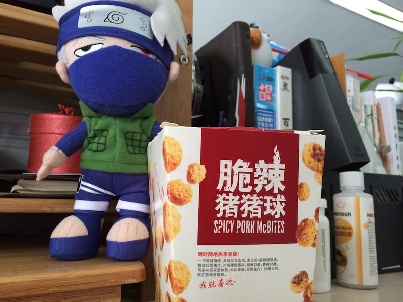 Illustration for article titled Screw McNuggets, China Has Spicy McPork Balls