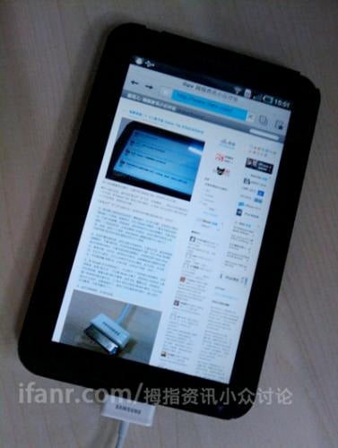 Illustration for article titled Froyo Shown Running on Samsung Galaxy Tab Along With Swype