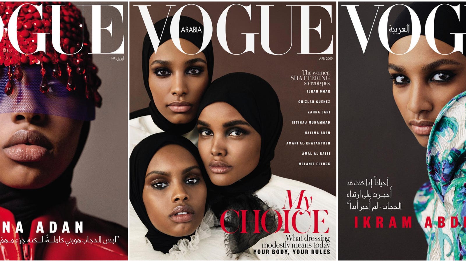 Vogue Arabia Demystifies Muslim Modesty With Its All Hijabi April Covers