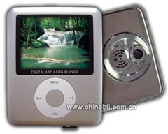 Illustration for article titled iPod Nano With a 2MP Camera...Well, Sort Of