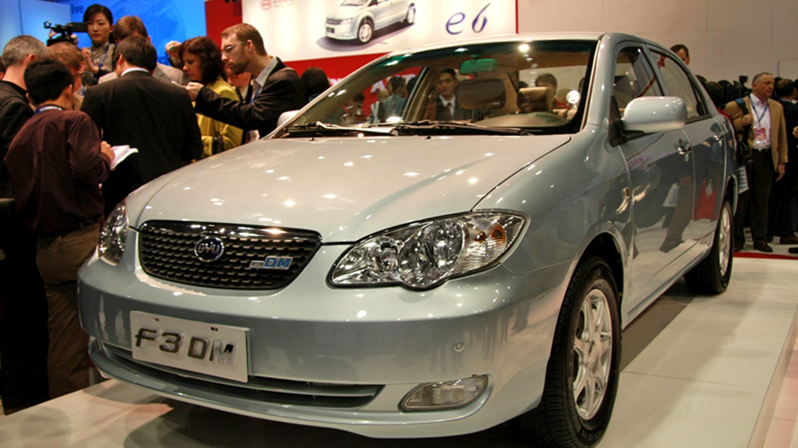BYD f7