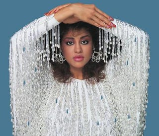 Album cover of Phyllis Hyman’s Ultimate Phyllis Hyman compilationArista