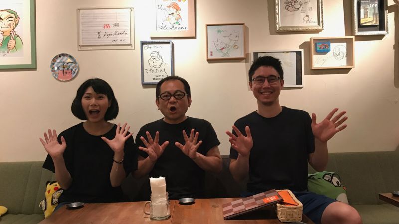 Tokyo's Secret, Members-Only Nintendo-Themed Bar