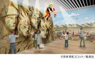 Illustration for article titled Naruto Exhibit Opening in Japan