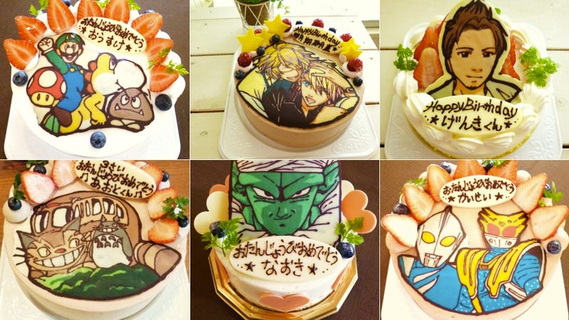 Japan Perfects the Art of Anime Cakes