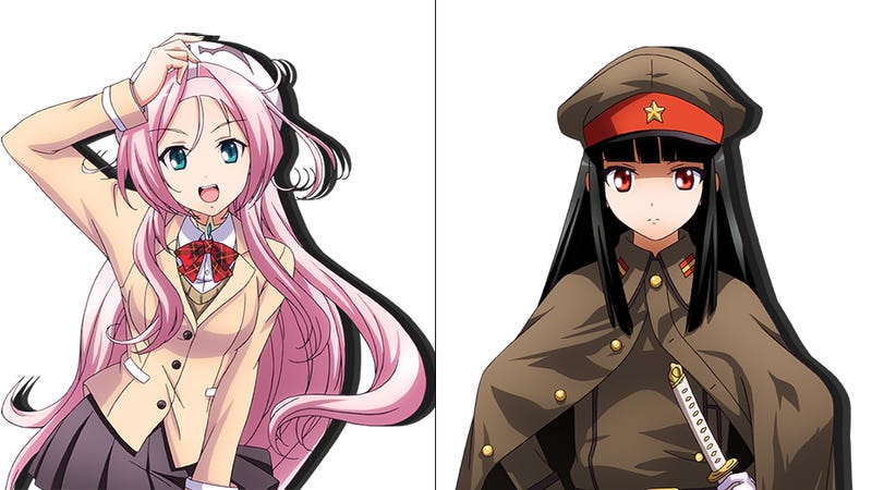 Anime - انمي