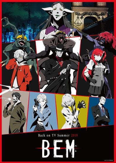 Illustration for article titled Enjoy the newest promo of the anime of BEM