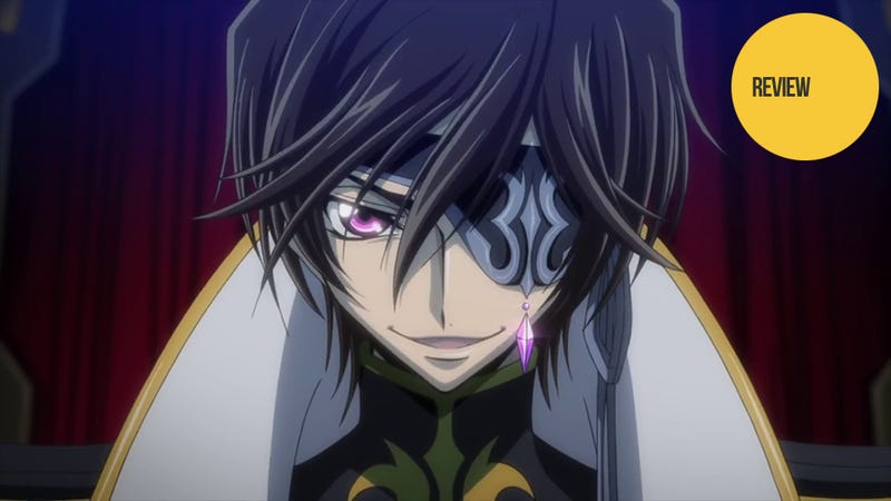 Akito The Exiled Shows Code Geass In A New Light 8067