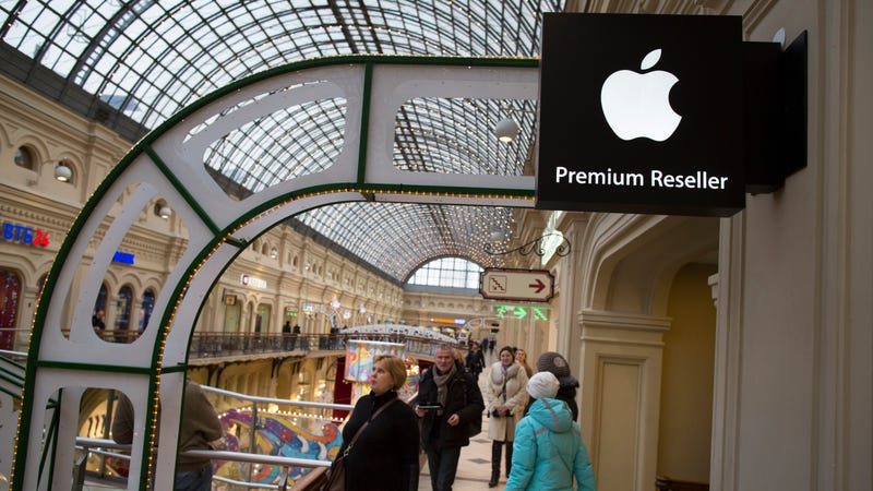 An Apple premium reseller location at the Moscow GUM State Department store, 2014.