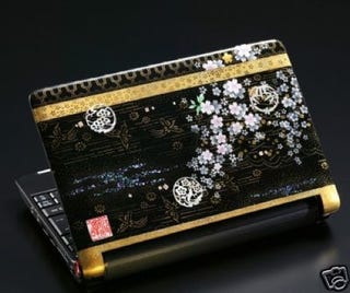 Illustration for article titled Custom Acer Aspire One Covered By Zen Artwork, Substantial Insurance Policy