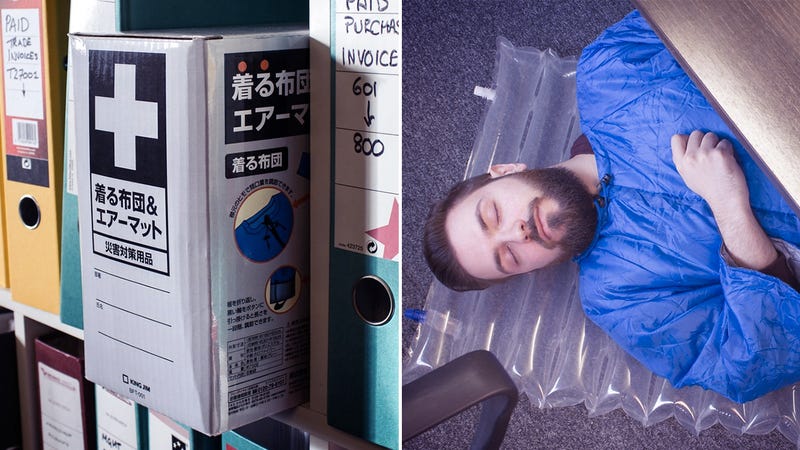 Illustration for article titled Emergency Nap Kit Has What You Need to Comfortably Sleep at Work