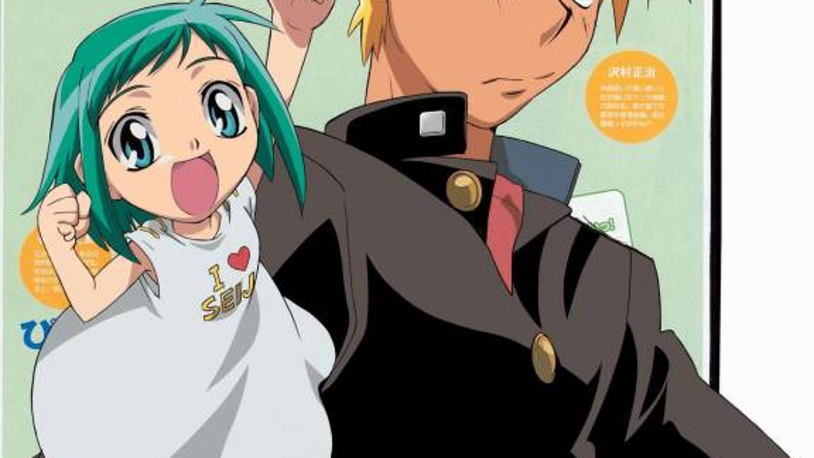 5 Brilliantly Perverted Manga