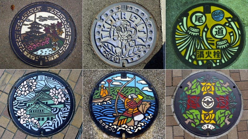 Illustration for article titled The World of Japanese Manholes is Wonderful and Colorful