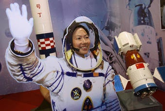 Illustration for article titled China Selects First Female Astronaut Candidates