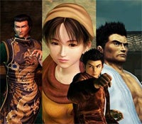 Illustration for article titled Shenmue On Wii, Anyone? Anyone?