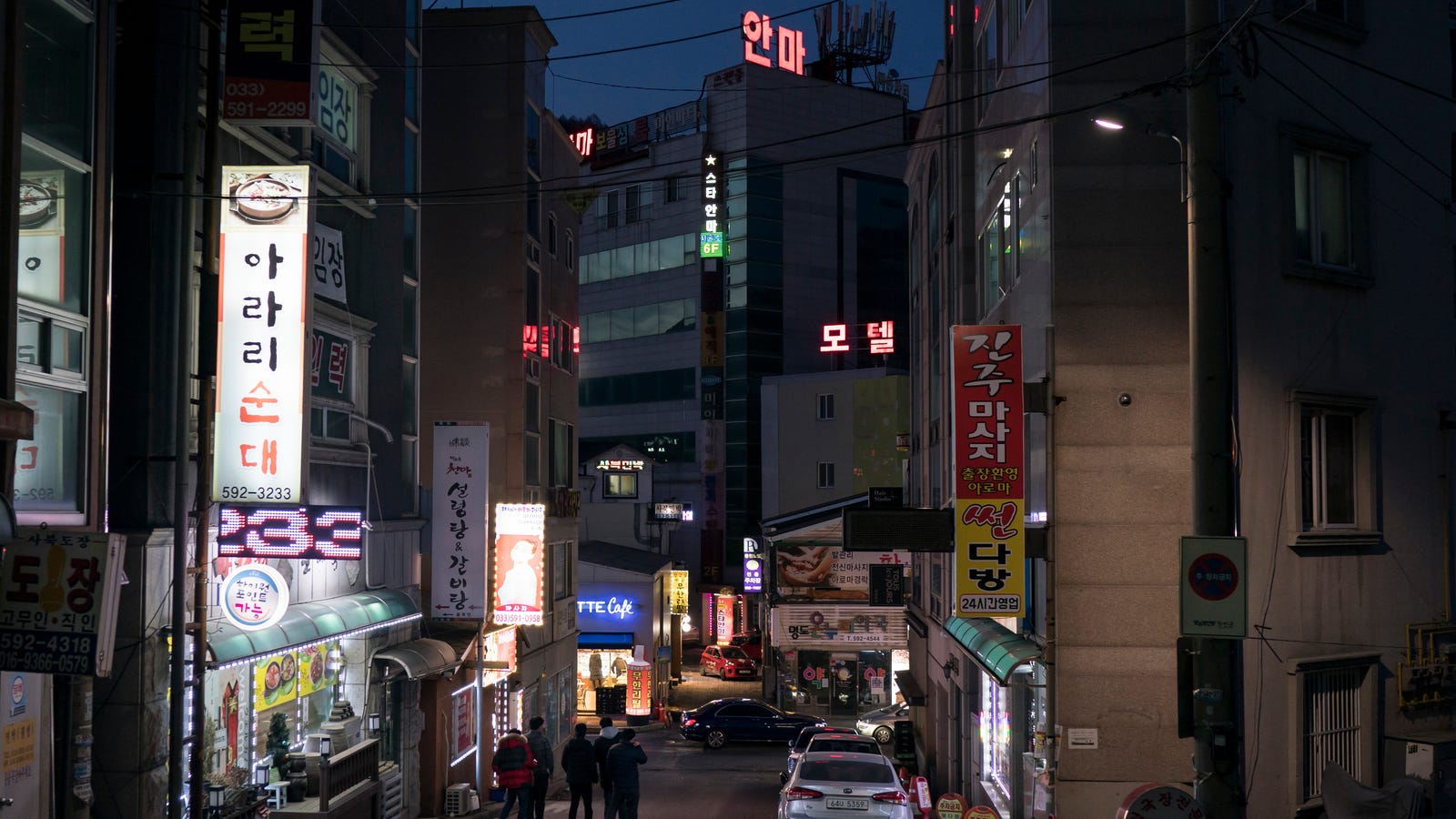 Nearly 1600 Motel Guests In South Korea Were Secretly Filmed 