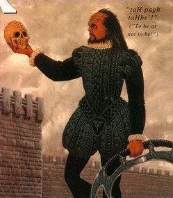 Illustration for article titled William Shakespeare, Science Fiction Author of the Forbidden Tomorrow Zone