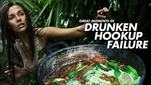 Deadspin drunken hookup failures 2011