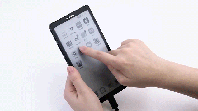 This E Ink 'Phone' Is Actually a Screen For Your Smartphone