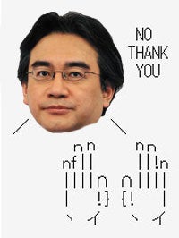 Illustration for article titled Nintendo Says No Thank You To Building A Smartphone