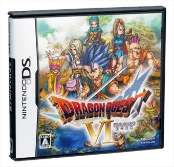 Illustration for article titled Dragon Quest VI Remakes Massive DS Success In Japan