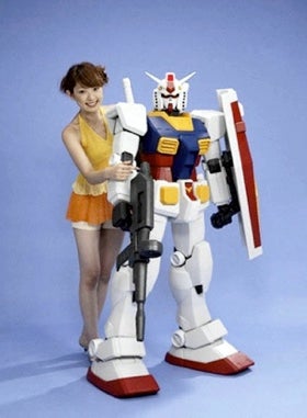 Illustration for article titled Man Sets House On Fire Over Gundam