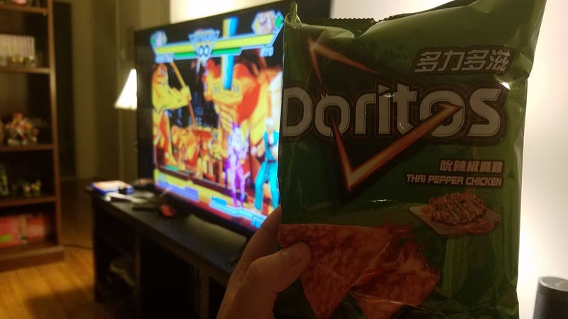 Illustration for article titled Trying a Foreign Doritos Flavor From the Asian Food Market