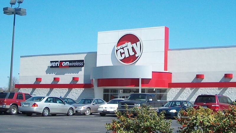 Illustration for article titled Circuit City is coming back, baby