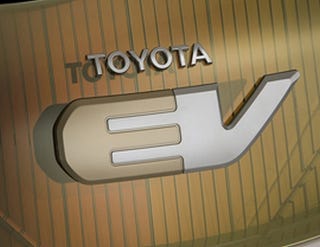 Illustration for article titled Toyota EV Teaser Image Previews New Exhausting Marketing Campaign