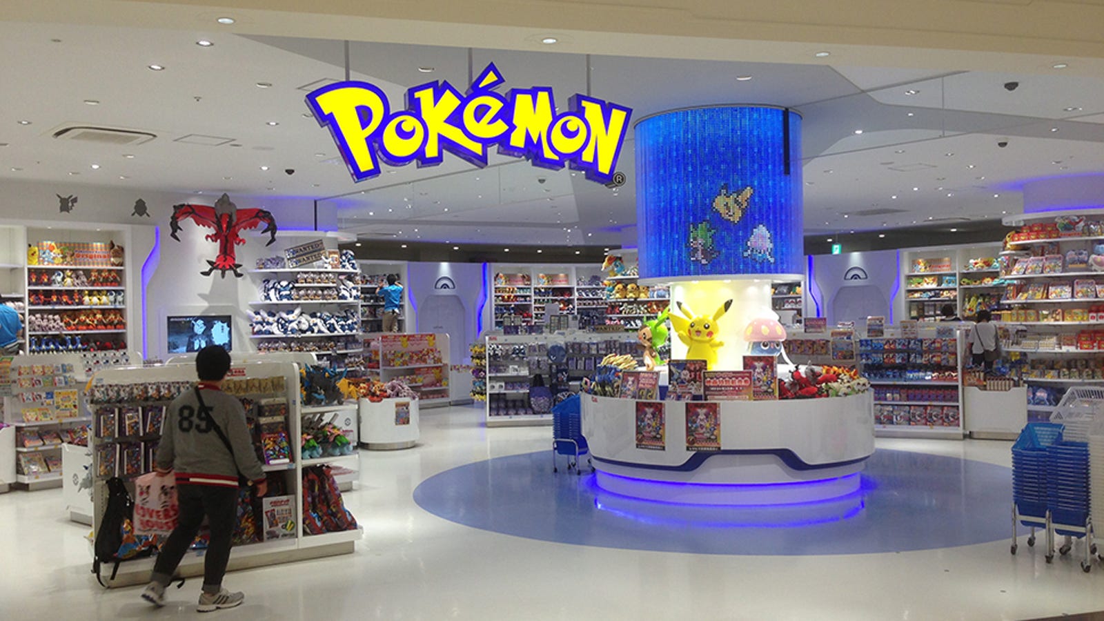 Visiting a Real Life Pokémon Center1600 x 900