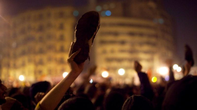 Illustration for article titled Tahrir: Liberation SquareÂ