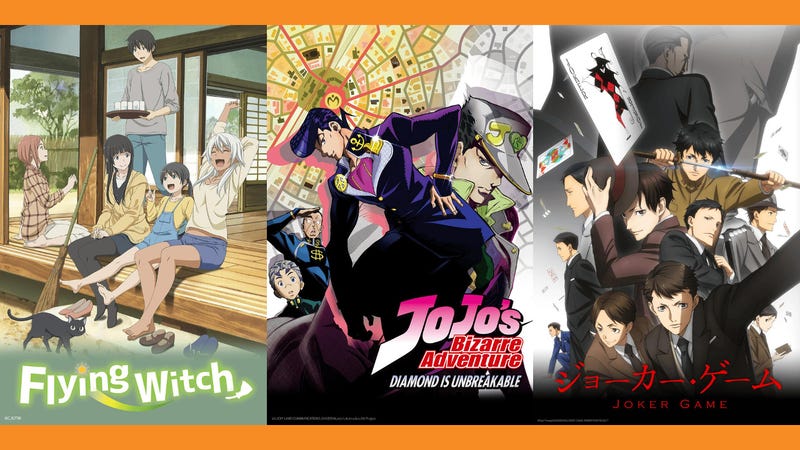 Illustration for article titled Koda's Crunchyroll Spring 2016 Favorites
