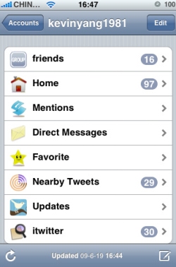 Illustration for article titled iTwitter: The First iPhone Twitter App With Push, Sorta
