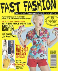 Illustration for article titled When A Fashionista Turns On Fashion