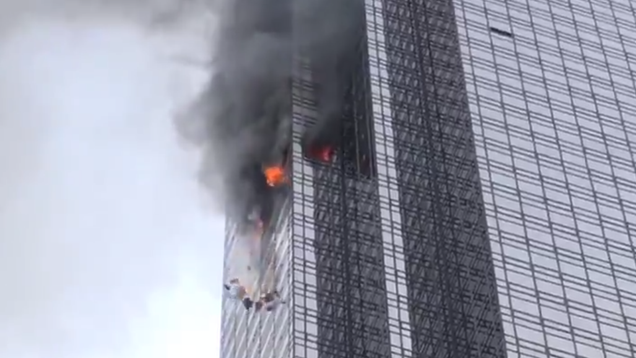 Trump Tower Caught on Fire, With One Death Reported [Updated]