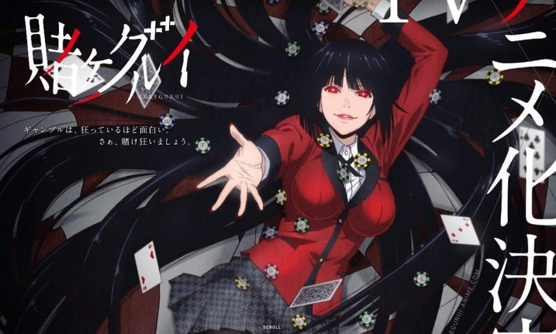 Illustration for article titled Enjoy the new promo for the Kakurei- Compulsive Gambler Anime