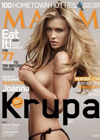 Illustration for article titled EGM/Maxim Subscription Swap Not a Hit with Moms