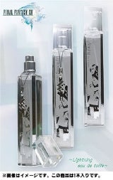 Illustration for article titled Final Fantasy XIII Toilet Water is Coming Soon