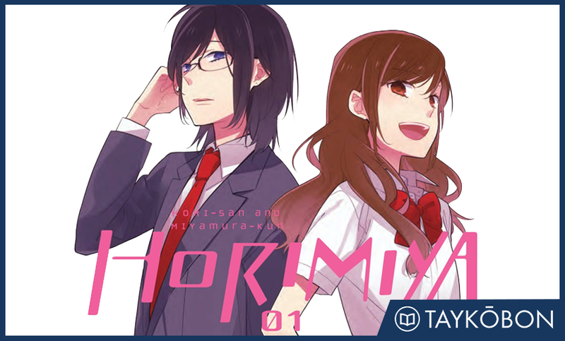 Illustration for article titled Horimiya Vol. 1 - Manga Review