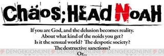 Illustration for article titled Chaos;Head Noah, More Japan-Specific Xbox 360 Content