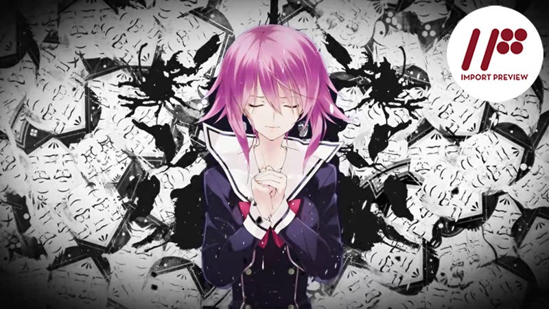 Illustration for article titled Chaos;Child is a Murder Mystery with Delusions and Superpowers
