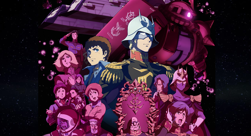 Illustration for article titled Japan Now Has Gundam-Shaped Vending Machines
