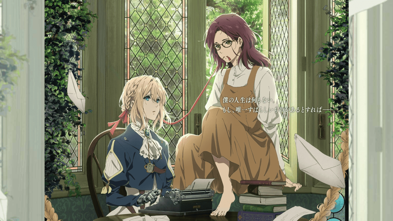 Kyoto Animation Will Release Its New Film As Planned